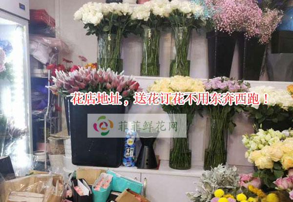 昆明晋宁县花店地址,昆明晋宁县送花订花不用东奔西跑!